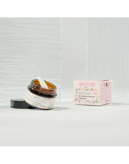 Ílová Maska s Guaranou a Kofeínom pre Zrelú pleť 30 ml