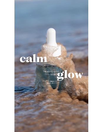 Smart Glow Oil Serum 30ml